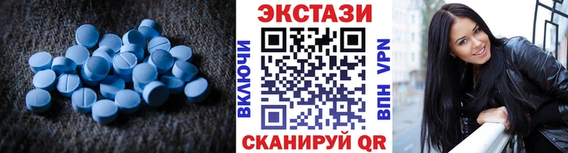 ЭКСТАЗИ TESLA  даркнет сайт  Ноябрьск 