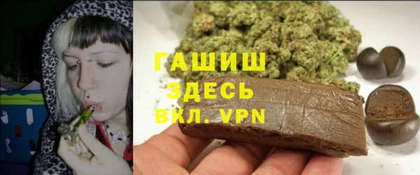 ешки Нязепетровск