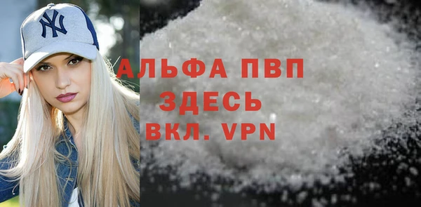 бошки Вязники