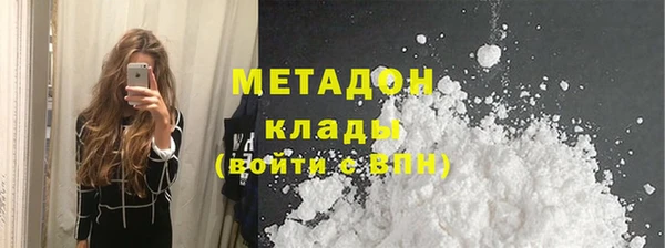 MESCALINE Няндома