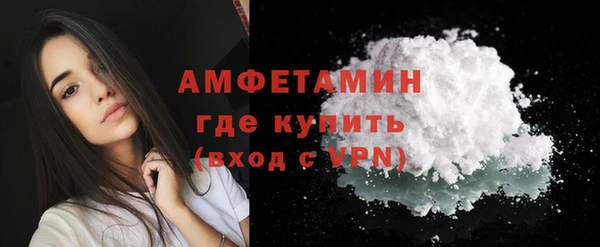 ешки Нязепетровск