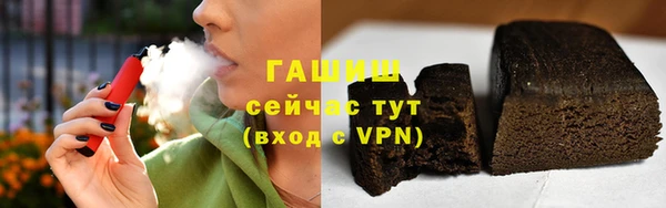 кокаин премиум Нягань