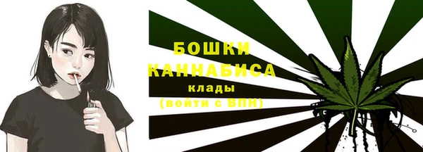 мдма Вязьма