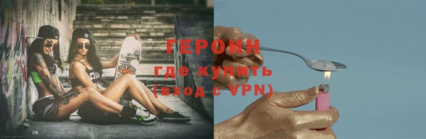 кокаин премиум Нягань