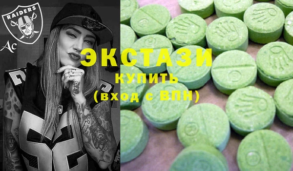 ешки Нязепетровск
