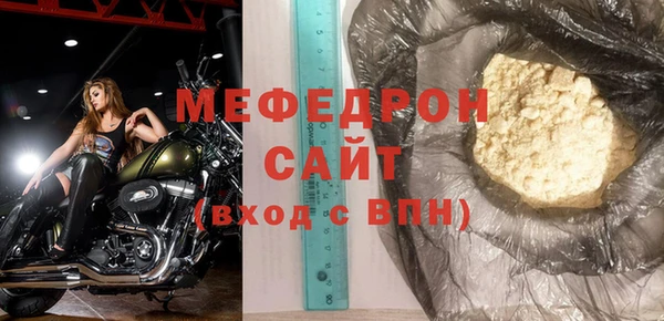 кокаин премиум Нягань