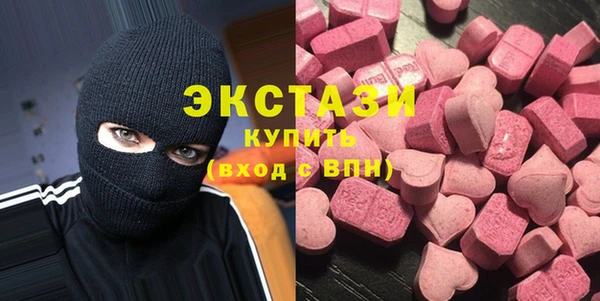 бошки Вязники