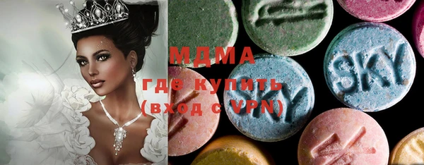 кокаин премиум Нягань