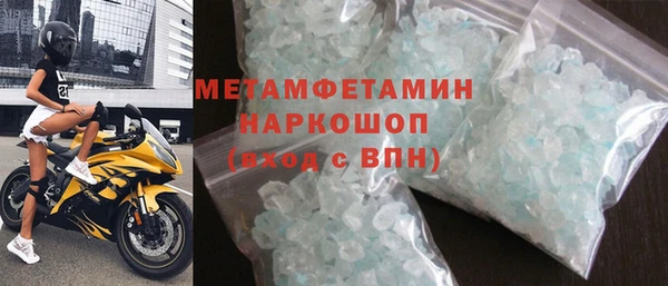 кокаин премиум Нягань