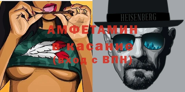 MESCALINE Няндома