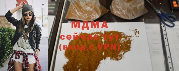бошки Вязники