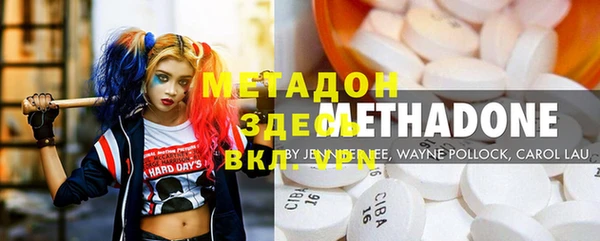 бошки Вязники