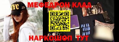 дистиллят марихуана Кингисепп