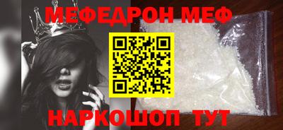 дистиллят марихуана Кингисепп