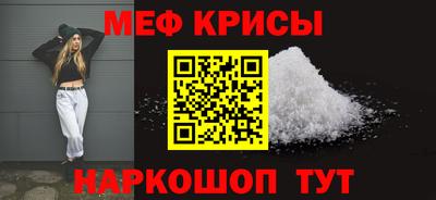 дистиллят марихуана Кингисепп