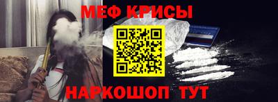 хмурый Кимры