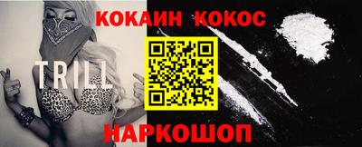 мет Кинель