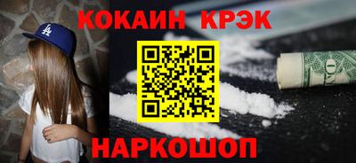 мет Кинель