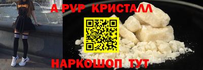 мет Кинель