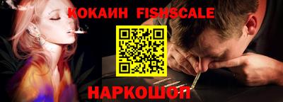 хмурый Кимры
