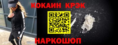 дистиллят марихуана Кингисепп