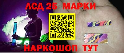 мет Кинель