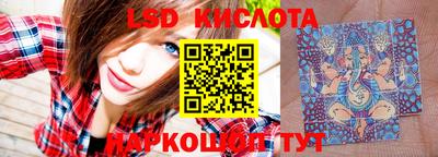 мет Кинель