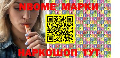мет Кинель