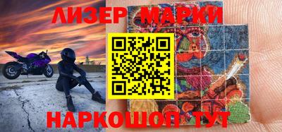 мет Кинель