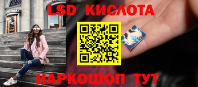 хмурый Кимры