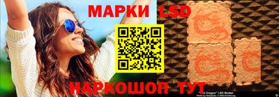 дистиллят марихуана Кингисепп