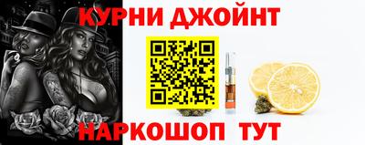 мет Кинель