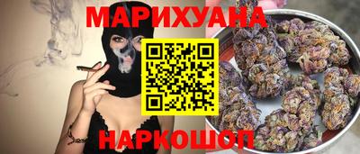мет Кинель