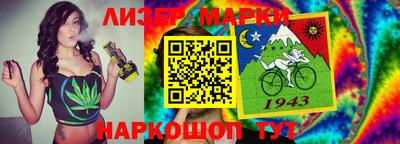 мет Кинель