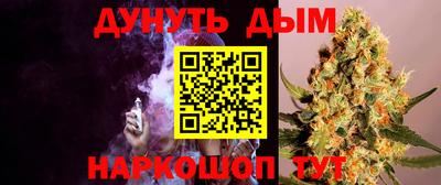 хмурый Кимры