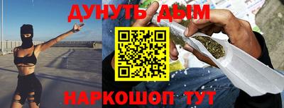 хмурый Кимры