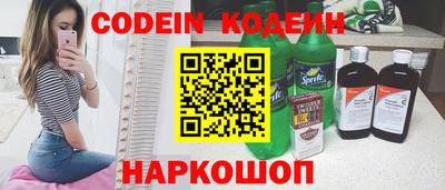 дистиллят марихуана Кингисепп