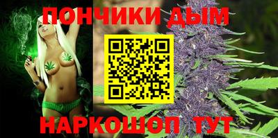 мет Кинель