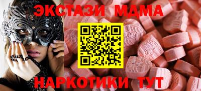 дистиллят марихуана Кингисепп