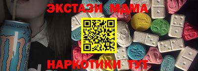 дистиллят марихуана Кингисепп