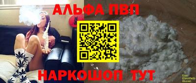 хмурый Кимры