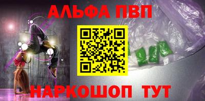 мет Кинель