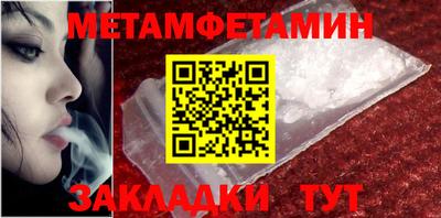 хмурый Кимры