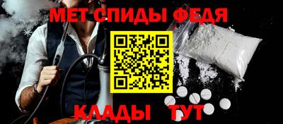 дистиллят марихуана Кингисепп