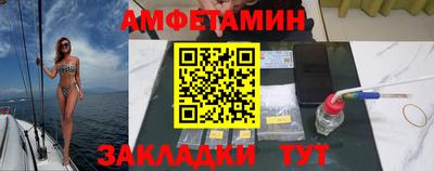 дистиллят марихуана Кингисепп