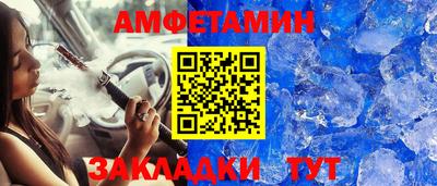 хмурый Кимры