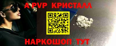 хмурый Кимры
