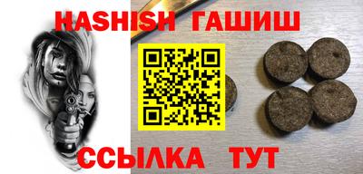 мет Кинель