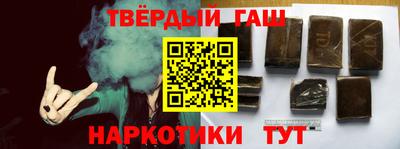 Альфа ПВП Таганрог