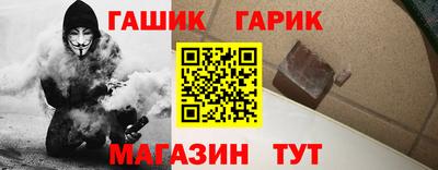 дистиллят марихуана Кингисепп
